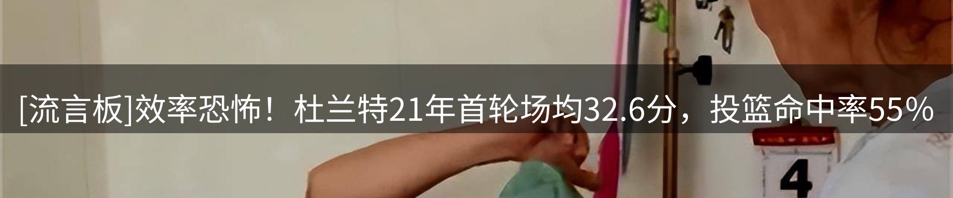 公司快讯